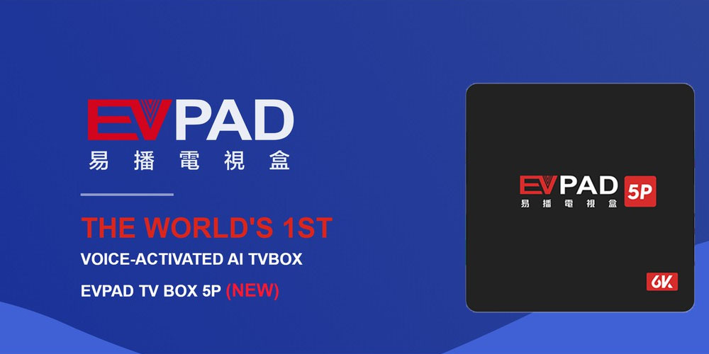 What To Put In Mind While Buying A TV Box